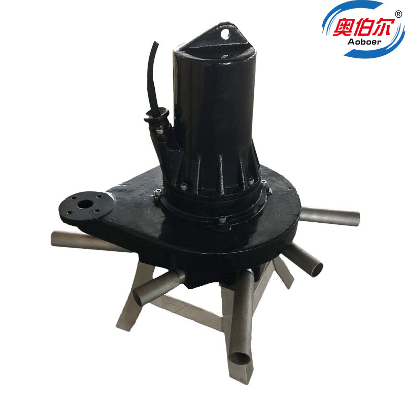 潛水離心曝氣機(jī)